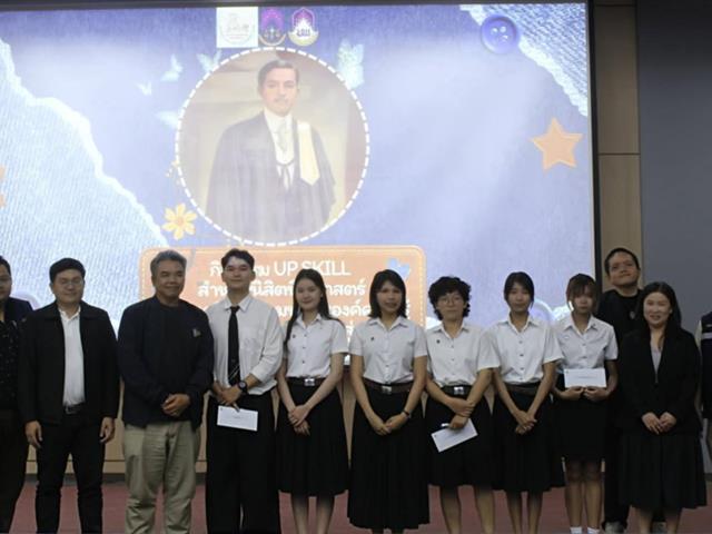 โดยรูปแบบ การแข่งขันตอบปัญหาทางกฎหมาย 