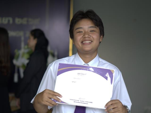 คณะวิศวกรรมศาสตร์ ร่วมพิธีไหว้ครูและวันเกียรติยศ ประจำปี 2569 สืบสานประเพณีไทย เชิดชูนิสิตผู้สร้างชื่อเสียงแก่มหาวิทยาลัย