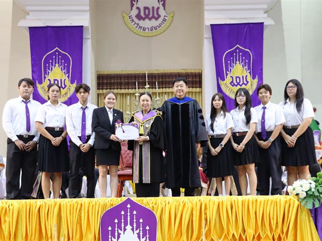 คณะวิศวกรรมศาสตร์ ร่วมพิธีไหว้ครูและวันเกียรติยศ ประจำปี 2569 สืบสานประเพณีไทย เชิดชูนิสิตผู้สร้างชื่อเสียงแก่มหาวิทยาลัย