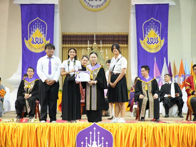 คณะวิศวกรรมศาสตร์ ร่วมพิธีไหว้ครูและวันเกียรติยศ ประจำปี 2569 สืบสานประเพณีไทย เชิดชูนิสิตผู้สร้างชื่อเสียงแก่มหาวิทยาลัย
