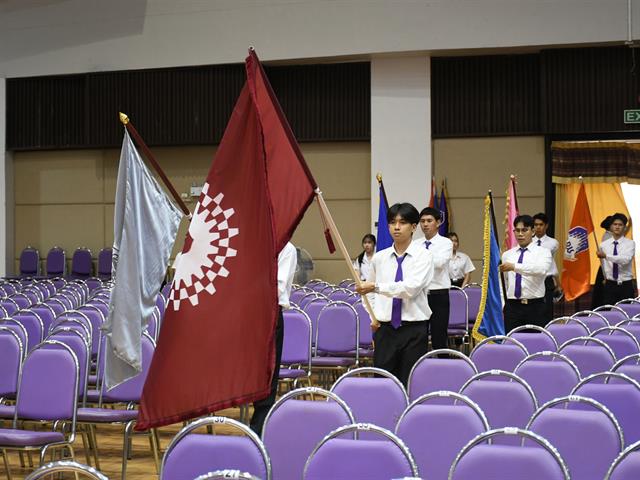 คณะวิศวกรรมศาสตร์ ร่วมพิธีไหว้ครูและวันเกียรติยศ ประจำปี 2569 สืบสานประเพณีไทย เชิดชูนิสิตผู้สร้างชื่อเสียงแก่มหาวิทยาลัย