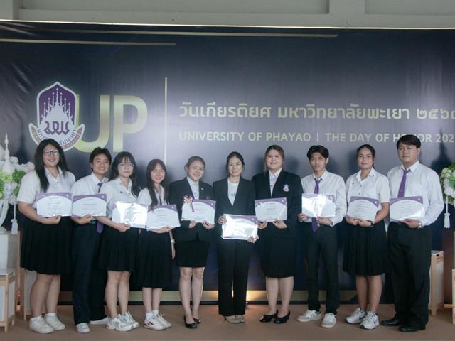 คณะวิศวกรรมศาสตร์ ร่วมพิธีไหว้ครูและวันเกียรติยศ ประจำปี 2569 สืบสานประเพณีไทย เชิดชูนิสิตผู้สร้างชื่อเสียงแก่มหาวิทยาลัย