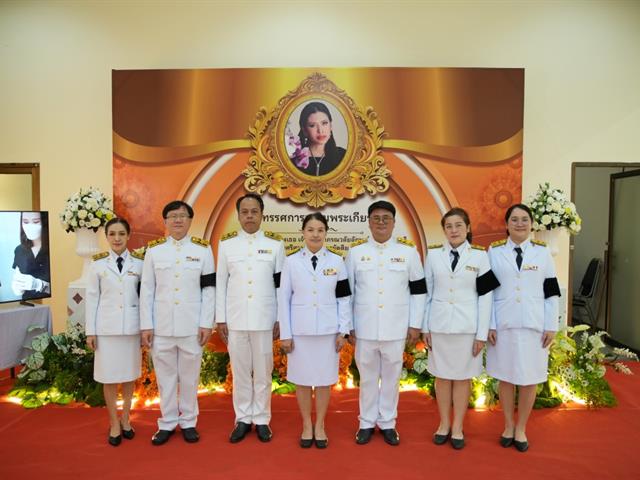 คณะวิศวกรรมศาสตร์ ร่วมพิธีถวายพระพรเฉลิมพระเกียรติ สมเด็จพระเจ้าน้องนางเธอ เจ้าฟ้าจุฬาภรณวลัยลักษณ์ฯ เนื่องในโอกาสวันคล้ายวันประสูติ