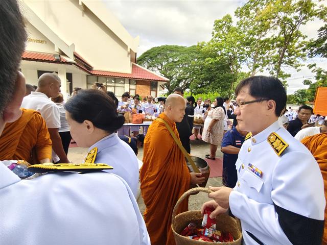 คณะวิศวกรรมศาสตร์ ร่วมพิธีถวายพระพรเฉลิมพระเกียรติ สมเด็จพระเจ้าน้องนางเธอ เจ้าฟ้าจุฬาภรณวลัยลักษณ์ฯ เนื่องในโอกาสวันคล้ายวันประสูติ
