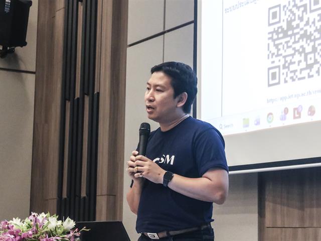คณะวิทยาศาสตร์การแพทย์ มหาวิทยาลัยพะเยา 