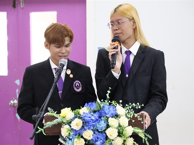 คณะรัฐศาสตร์และสังคมศาสตร์ 