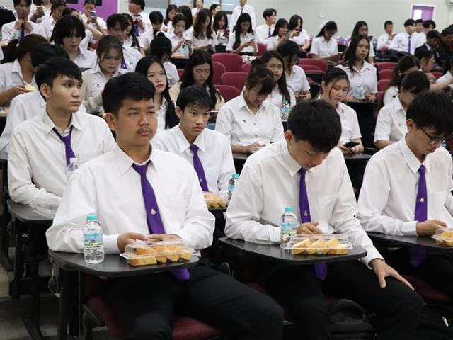 คณะรัฐศาสตร์และสังคมศาสตร์ 