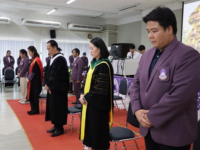 คณะรัฐศาสตร์และสังคมศาสตร์ 