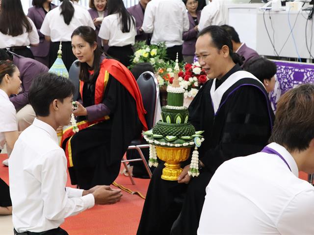 คณะรัฐศาสตร์และสังคมศาสตร์ 