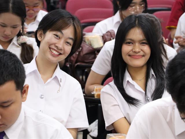 คณะรัฐศาสตร์และสังคมศาสตร์ 