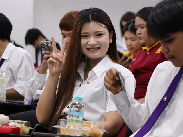 คณะรัฐศาสตร์และสังคมศาสตร์ 