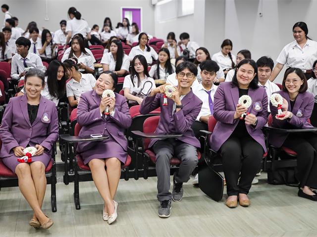 คณะรัฐศาสตร์และสังคมศาสตร์ 