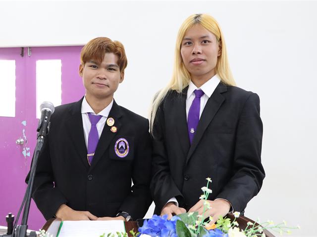 คณะรัฐศาสตร์และสังคมศาสตร์ 