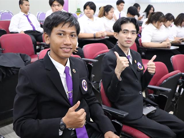 คณะรัฐศาสตร์และสังคมศาสตร์ 