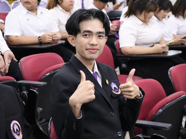คณะรัฐศาสตร์และสังคมศาสตร์ 