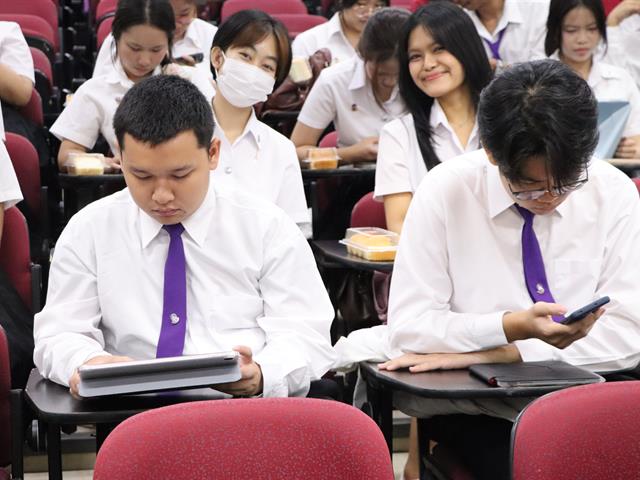 คณะรัฐศาสตร์และสังคมศาสตร์ 