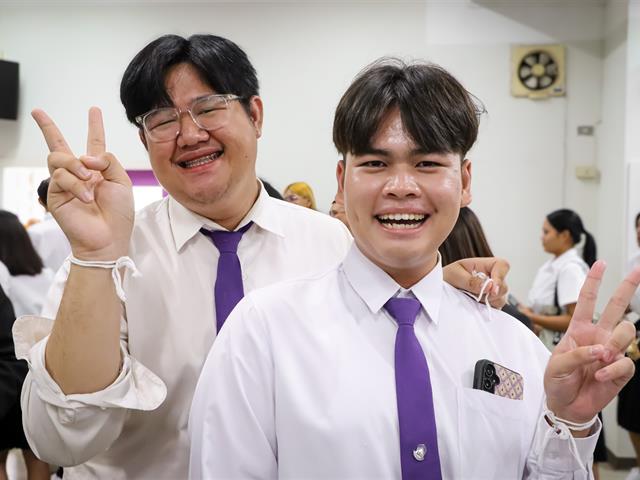 คณะรัฐศาสตร์และสังคมศาสตร์ 