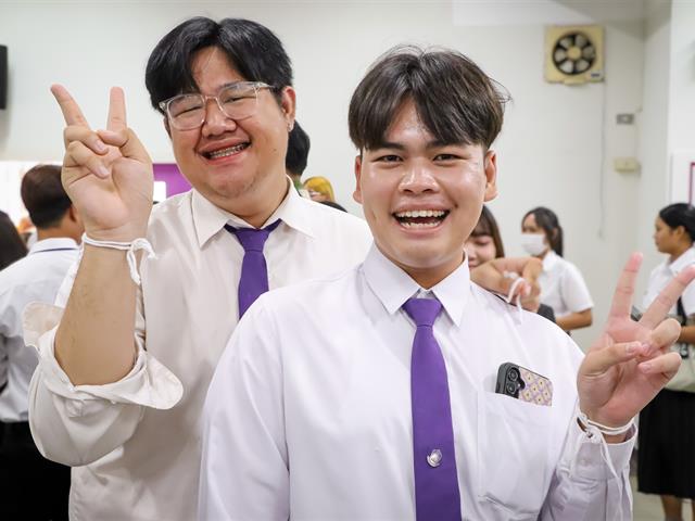 คณะรัฐศาสตร์และสังคมศาสตร์ 