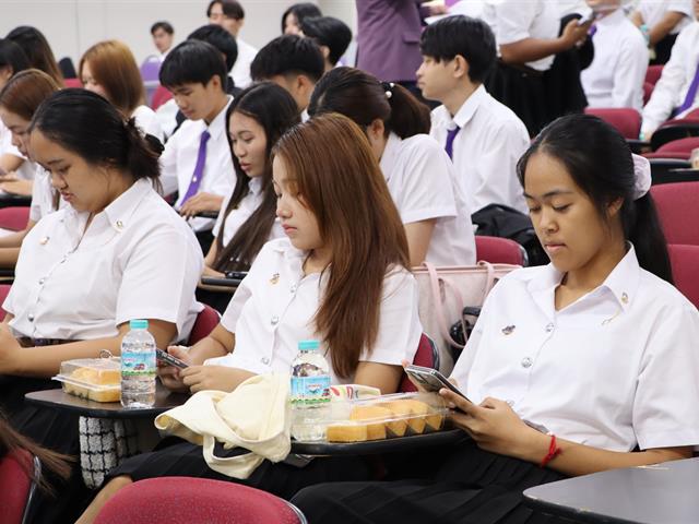 คณะรัฐศาสตร์และสังคมศาสตร์ 