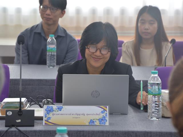 การประเมินคุณภาพการศึกษาภายใน ระดับหลักสูตรพยาบาลศาสตรบัณฑิต ตามเกณฑ์ AUN-QA Version 4.0 ประจำปีการศึกษา 2568