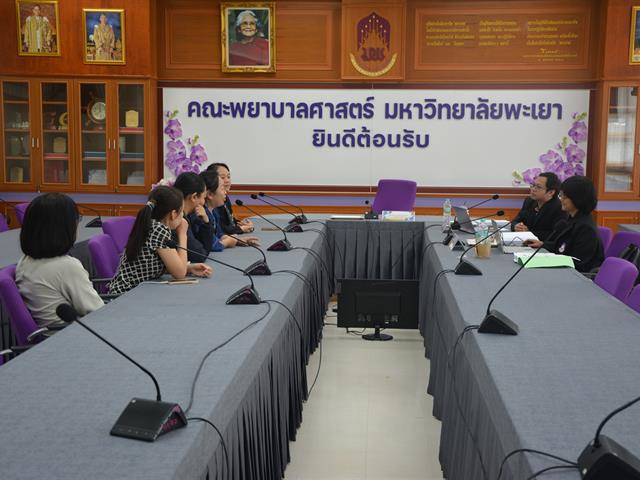 การประเมินคุณภาพการศึกษาภายใน ระดับหลักสูตรพยาบาลศาสตรบัณฑิต ตามเกณฑ์ AUN-QA Version 4.0 ประจำปีการศึกษา 2568