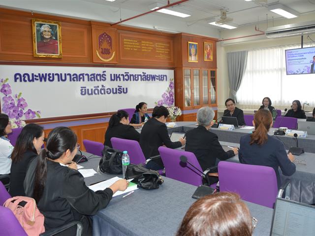 การประเมินคุณภาพการศึกษาภายใน ระดับหลักสูตรพยาบาลศาสตรบัณฑิต ตามเกณฑ์ AUN-QA Version 4.0 ประจำปีการศึกษา 2568