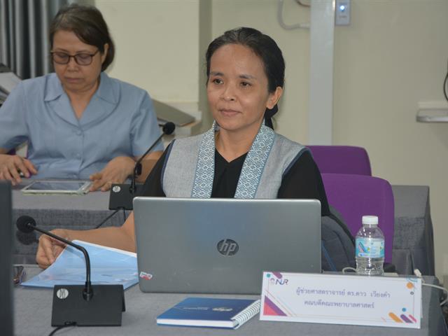 ประชุมเชิงปฏิบัติการส่งเสริมการปฏิบัติการพยาบาลเพื่อเพิ่มพูนความเชี่ยวชาญของอาจารย์ (Faculty Practice)