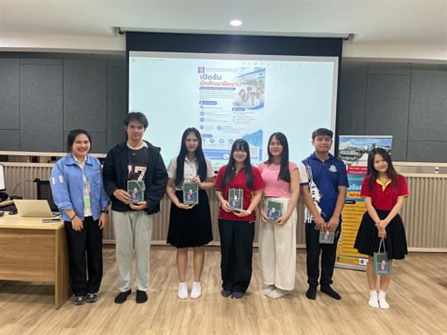 สาขาวิชาภาษาจีน คณะศิลปศาสตร์ จัดกิจกรรมประชาสัมพันธ์สถานที่ฝึกประสบการณ์วิชาชีพและสหกิจศึกษา ประจำปีการศึกษา 2569