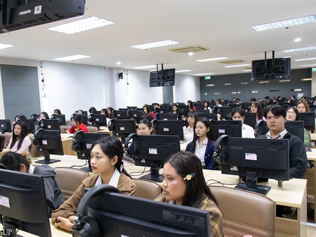 สาขาวิชาภาษาจีน คณะศิลปศาสตร์ จัดกิจกรรมประชาสัมพันธ์สถานที่ฝึกประสบการณ์วิชาชีพและสหกิจศึกษา ประจำปีการศึกษา 2569