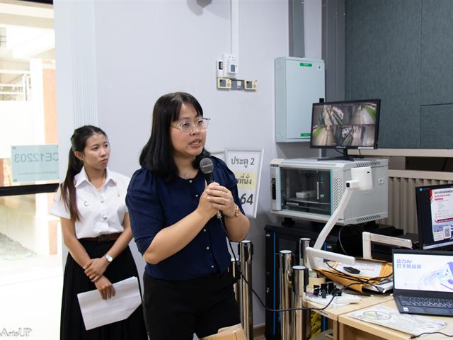 สาขาวิชาภาษาจีน คณะศิลปศาสตร์ จัดกิจกรรมประชาสัมพันธ์สถานที่ฝึกประสบการณ์วิชาชีพและสหกิจศึกษา ประจำปีการศึกษา 2569