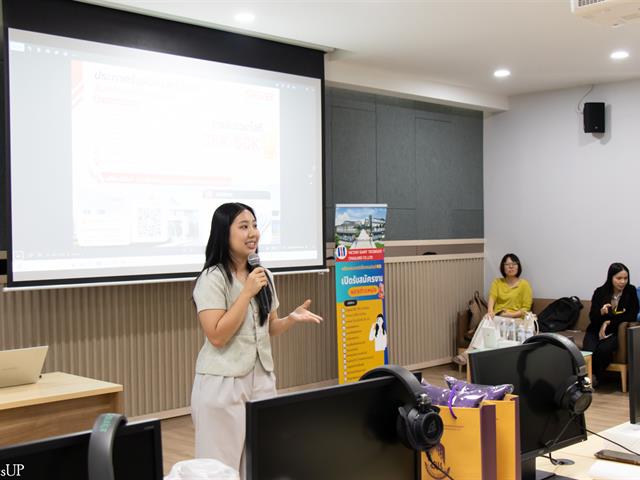 สาขาวิชาภาษาจีน คณะศิลปศาสตร์ จัดกิจกรรมประชาสัมพันธ์สถานที่ฝึกประสบการณ์วิชาชีพและสหกิจศึกษา ประจำปีการศึกษา 2569