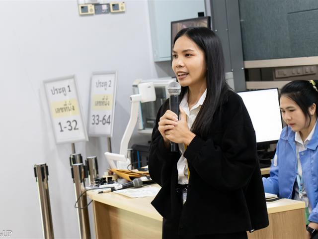 สาขาวิชาภาษาจีน คณะศิลปศาสตร์ จัดกิจกรรมประชาสัมพันธ์สถานที่ฝึกประสบการณ์วิชาชีพและสหกิจศึกษา ประจำปีการศึกษา 2569