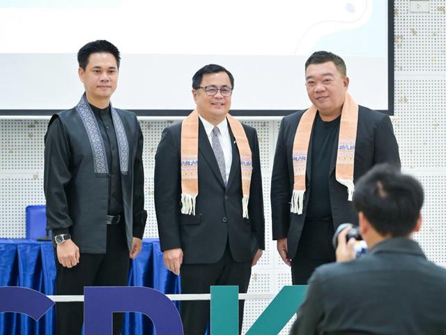 กองกิจการนิสิต
