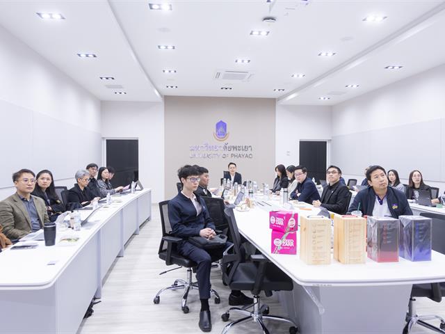 ม.พะเยา ให้การต้อนรับ หน่วยบริหารและจัดการทุนด้านการเพิ่มความสามารถในการแข่งขันของประเทศ (บพข.) ในโอกาสติดตามและขับเคลื่อนโครงการวิจัย