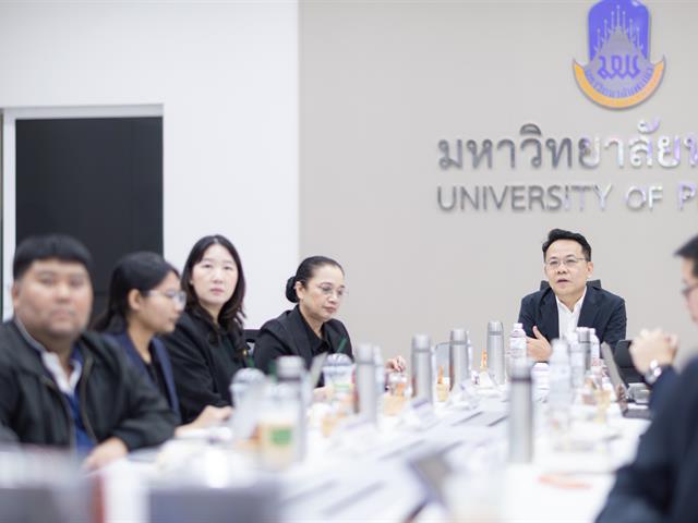 ม.พะเยา ให้การต้อนรับ หน่วยบริหารและจัดการทุนด้านการเพิ่มความสามารถในการแข่งขันของประเทศ (บพข.) ในโอกาสติดตามและขับเคลื่อนโครงการวิจัย