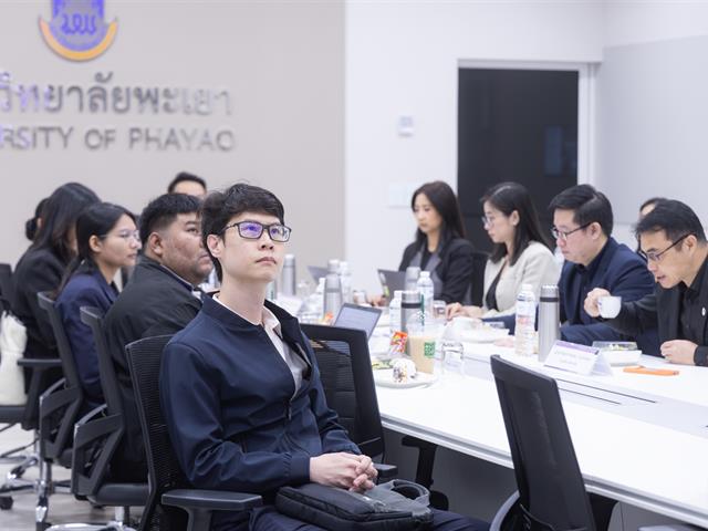 ม.พะเยา ให้การต้อนรับ หน่วยบริหารและจัดการทุนด้านการเพิ่มความสามารถในการแข่งขันของประเทศ (บพข.) ในโอกาสติดตามและขับเคลื่อนโครงการวิจัย