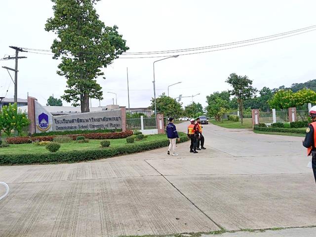กองอาคารสถานที่