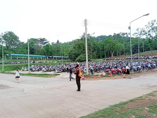 กองอาคารสถานที่