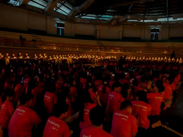 วิทยาลัยการศึกษา ดำเนินกิจกรรมการส่งเสริมคุณธรรมจริยธรรมและความเป็นพลเมือง ค่ายเมล็ดพันธุ์ครู ครั้งที่ 12 “มาลัยนพรัตน์”