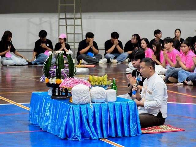 วิทยาลัยการศึกษา ดำเนินกิจกรรมการส่งเสริมคุณธรรมจริยธรรมและความเป็นพลเมือง ค่ายเมล็ดพันธุ์ครู ครั้งที่ 12 “มาลัยนพรัตน์”