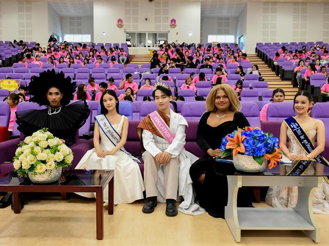 วิทยาลัยการศึกษา ดำเนินกิจกรรมการส่งเสริมคุณธรรมจริยธรรมและความเป็นพลเมือง ค่ายเมล็ดพันธุ์ครู ครั้งที่ 12 “มาลัยนพรัตน์”