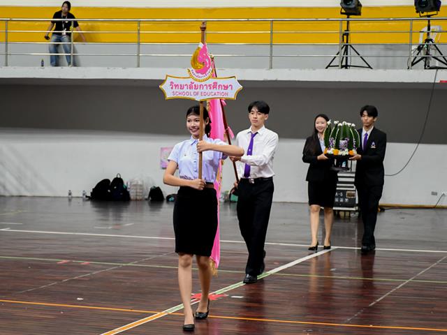 วิทยาลัยการศึกษา ดำเนินกิจกรรมการส่งเสริมคุณธรรมจริยธรรมและความเป็นพลเมือง ค่ายเมล็ดพันธุ์ครู ครั้งที่ 12 “มาลัยนพรัตน์”
