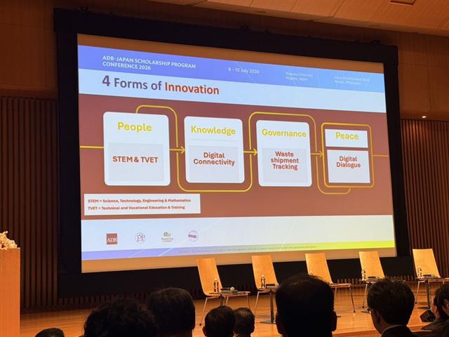 ผู้อำนวยการวิทยาเขตเชียงราย มหาวิทยาลัยพะเยา เข้าร่วมการประชุม ADB-Japan Scholarship Program Conference 2026 ณ ม.นาโกย่า ประเทศญี่ปุ่น มุ่งสร้างเครือข่ายวิชาการระดับนานาชาติ ขับเคลื่อนการศึกษาเพื่อการพัฒนาที่ยั่งยืน