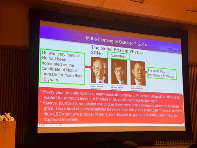 ผู้อำนวยการวิทยาเขตเชียงราย มหาวิทยาลัยพะเยา เข้าร่วมการประชุม ADB-Japan Scholarship Program Conference 2026 ณ ม.นาโกย่า ประเทศญี่ปุ่น มุ่งสร้างเครือข่ายวิชาการระดับนานาชาติ ขับเคลื่อนการศึกษาเพื่อการพัฒนาที่ยั่งยืน