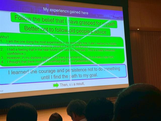 ผู้อำนวยการวิทยาเขตเชียงราย มหาวิทยาลัยพะเยา เข้าร่วมการประชุม ADB-Japan Scholarship Program Conference 2026 ณ ม.นาโกย่า ประเทศญี่ปุ่น มุ่งสร้างเครือข่ายวิชาการระดับนานาชาติ ขับเคลื่อนการศึกษาเพื่อการพัฒนาที่ยั่งยืน