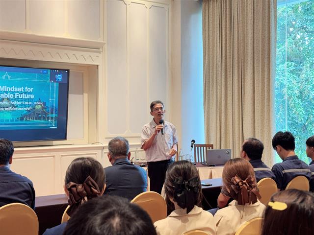 คณะวิศวกรรมศาสตร์ ถ่ายทอดองค์ความรู้ด้านพลังงานและการจัดการคาร์บอน ผ่านหลักสูตร Green Mindset for Sustainable Future