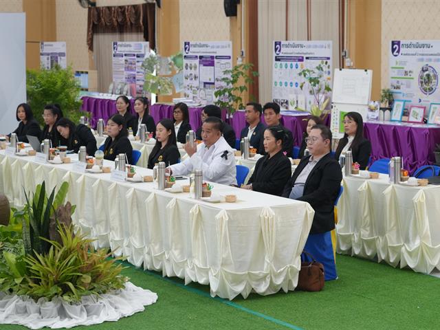 ศูนย์ประสานงาน อพ.สธ.–มหาวิทยาลัยพะเยา ในฐานะหน่วยงานพี่เลี้ยง ขอแสดงความยินดีกับโรงเรียนปงรัชดาภิเษก จังหวัดพะเยา ทีผ่านการประเมินระดับป้ายสนองพระราขดำริ งานสวนพฤกษศาสตร์โรงเรียน