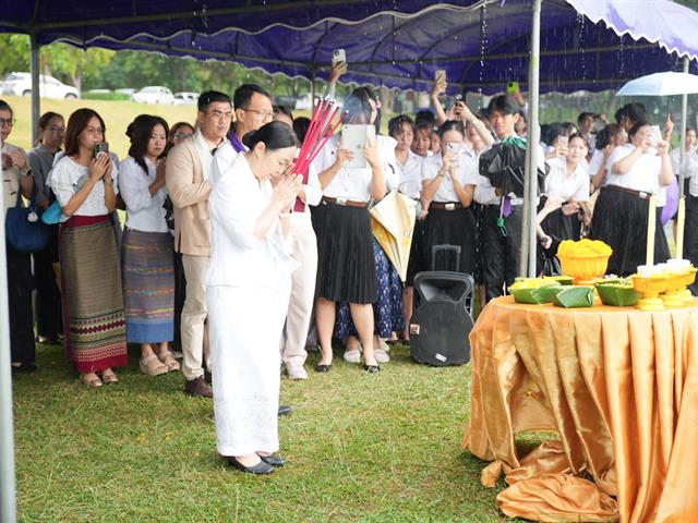 มหาวิทยาลัยพะเยา