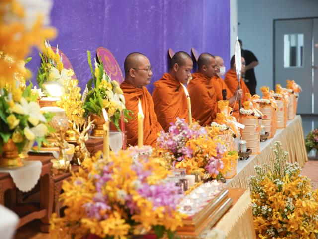 มหาวิทยาลัยพะเยา