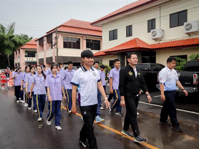 โรงเรียนสาธฺตมหาวิทยาลัยพะเยา